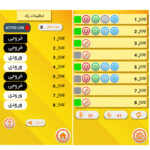 ماژول کنترلر محیط مبتنی بر IOT و وای فای 2.4 گیگاهرتزی - تصویر 6