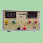 منبع تغذیه آزمایشگاهی سوئیچینگ 30 ولت 2 تا 9 آمپر
