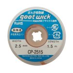 سیم قلع کش چینی goot wick cp-2515