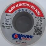 سیم لحیم 0.25 میلیمتر حلقه 100 گرمی ASAHI