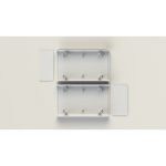 جعبه پلاستیکی رومیزی چهار تکه ابعاد 164X100X51 میلی متر سفید