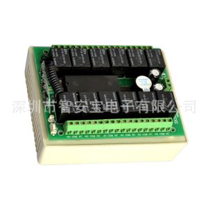 گیرنده 12 کانال 12 ولت 315 مگاهرتز کد لرن