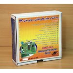 برد کنترلر موتورهای پله ای و موتورهای DC مدل NSC110 - تصویر 3