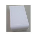 جعبه پلاستیکی دو تکه ابعاد 80X45X17 میلی متر سفید
