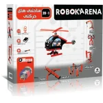 ساختنی و حرکتی روبوکارنا