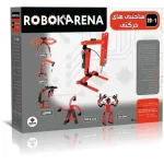 ساختنی و حرکتی روبوکارنا