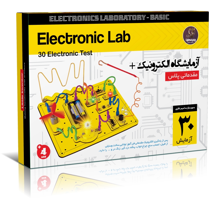 پک آزمایشگاه الکترونیک یک ( 30 مدار الکتریکی )-1 پک آزمایشگاه الکترونیک یک ( 30 مدار الکتریکی )