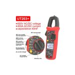 کلمپ متر دیجیتال 400 آمپر AC/DC برند یونیتی اصل مدل UNI-T UT203+