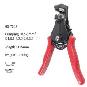 سیم لخت کن اتوماتیک 7 اینچ طرح وصل مدل HS-700B برند KEYPE