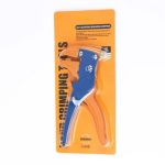 سیم لخت کن کلاغی سایز 6.5 اینچ مدل HS-700D برند KEYPE
