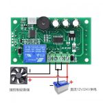 ماژول ترموستات دیجیتال 12 ولت مدل XH-W1308