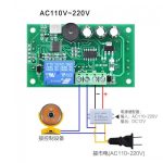 ماژول ترموستات دیجیتال 12 ولت مدل XH-W1308