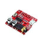 ماژول بلوتوث صوتی مدل HW-770 با خروجی AUX