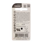 باتری سکه ای 3 ولت لیتیومی سایز CR2032 مارک RENATA