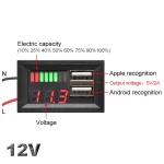 گیج نمایشگر میزان شارژ باتری خودرویی بهمراه شارژر USB