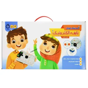 بسته نابغه الکترونیک، آموزش الکترونیک با بردبرد و آزمایشگر کوچک
