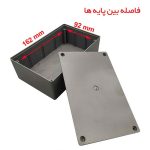 جعبه پلاستیکی 19x12x6 سانتی متر مشکی