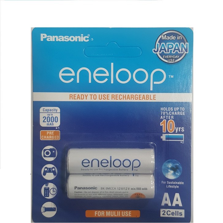 باتری قلمی شارژی دوتایی 1.2 ولت مدل ENELOOP-2000 مارک PANASONIC