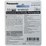 باتری قلمی شارژی دوتایی 1.2 ولت مدل ENELOOP-2000 مارک PANASONIC