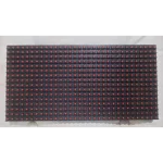 ماژول تابلو روان LED مدل P10 قرمز میعاد